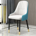 home modern luxury dining chair coffee chair